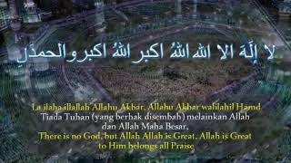 LIVE Takbir Raya Aidilfitri 1442H  Eid Takbeer Eidul Fitr [upl. by Arni]