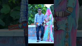 punjabisong newsong song love [upl. by Abbate]