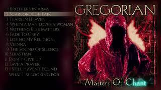 Gregorian  Masters Of Chant Full Album Visualizer [upl. by Aikemit]