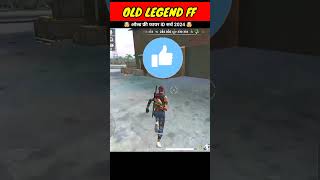 Lokesh Gamer Old Gameplay 🤯 old freefire id search 2024 freefiremax trendingshorts [upl. by Tteraj872]