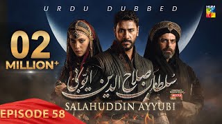 Sultan Salahuddin Ayyubi  Episode 58  Urdu Dubbed  21st Aug 24  Presented By Mezan  HUM TV [upl. by Ainola]