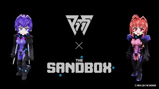 マブラヴ×『The Sandbox』NFT紹介 [upl. by Ailsa]