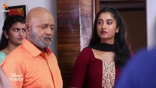 Kaatrukkenna Veli  26th to 30th April 2022  Promo [upl. by Ranip]