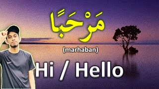 Learn Arabic  Greetings  Level 1 [upl. by Dasie253]