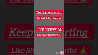 Thankyou so much ❤️🙏🎉 100 Subscribers 🙏❤️👍 Keep Supporting ❤️🙏 DishaVlogs 😄 Like Share Subscribe 🙏 [upl. by Erodavlas]