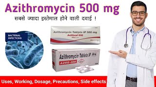 Azithromycin 500 mg tablet uses in hindi  Azithral 500 mg tablet side effects price  Azee 500 mg [upl. by Leinad683]