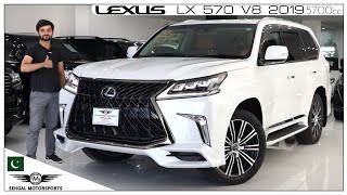 Lexus LX570 V8 2019 Detailed Review by Sehgal Motorsports [upl. by Olegnaed346]