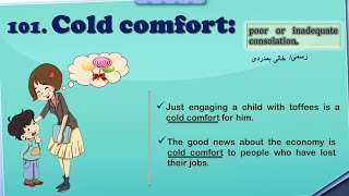 Cold comfort meaning  Learn Idioms [upl. by Honebein729]