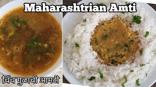 Kobichi Bhaji Cabbage Masala by madhurasrecipe [upl. by Meggs167]