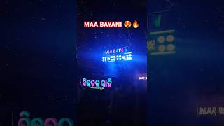 Chal palama ❌ MAA BAYANI MUSICAL 😍🔥🎧👀maabayanimusical maabayani viral trending viralshorts [upl. by Iey]