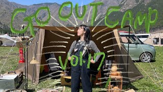 【キャンプ】GO OUT CAMP！vol17 ふもとっぱら [upl. by Stucker]