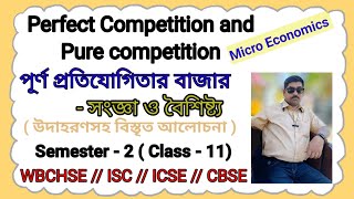 Perfect competition  definition and features  Assumptions economics cbse iscboardexams [upl. by Osgood319]