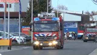 20170426 Brandweer Weerselo TSTW en Losser TS komen ter plaatse bij zeer grote brand in Oldenzaal [upl. by Gehlbach]