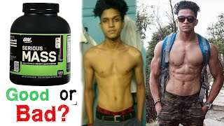 Mass Gainer amp Weight Gainer  Good or Bad  Yash Anand [upl. by Esorrebma339]