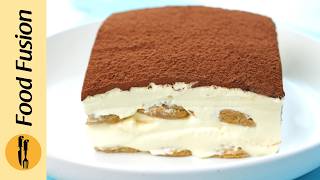 Classic Tiramisu Recipe by Food Fusion [upl. by Yellas]