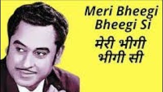 Meri Bheegi Bheegi Si SongSinger  Kishore Kumar cover Prashant song sadsong music coversong [upl. by Iy829]