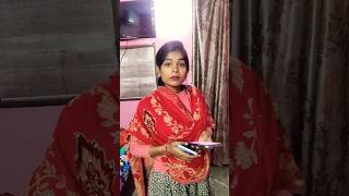 Shaadi se pahle Tumhare kitne boyfriend thie shots comedy viralvideo [upl. by Isle]