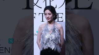 YangMi  The 3rd Fashion Cultural Awards “SIGNS OF THE TIMES” by HUASHENG MEDIA 13092024 杨幂 [upl. by Adnhoj520]