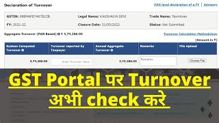 GST Annual Aggregate Turnover AATO computation for FY 202122 [upl. by Enneyehc990]