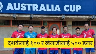 नेपालको शिर उचाल्ने दिन दर्शक र खेलाडीलाई उपहार नै उपहार विजयी भव Darwin Hearts FC Australia Cup [upl. by Milas647]