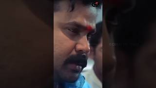 അടി സക്കേ Runway Movie Valayar Paramasivam 🔥 runway valayarparamashivam dileepcomedyscenes [upl. by Yenaj]