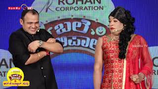 BALE TELIPALE SEASON 8 EPI  23  SAMARA SARATHI  MANJU RAI TULU COMEDY JOKES [upl. by Dugaid]