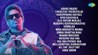 Munbe Vaa  4K Video Song முன்பே வா  Sillunu Oru Kadhal  Suriya  Jyothika  Bhoomika  ARRahman [upl. by Haet]