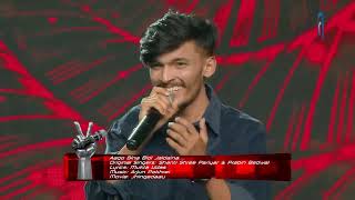 Ashish Mahar quotAago Bina Bidi Jaldainaquot  LIVE  The Voice of Nepal Season 4 – 2022 [upl. by Bray]