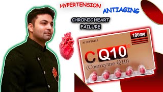 CQ10 SOFTGELS 💓  Dr Zain the Healthier Pakistan [upl. by Jago]