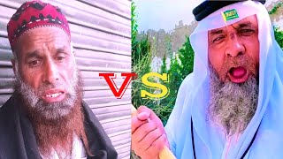 بختی رحمان او عربیBakhti Rahman replyBakhti kotak on full firePashto new funny videoPashto viral [upl. by Simpkins]