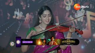 UMMADI KUTUMBAM  Ep  30  Best Scene  Dec 07 2024  Zee Telugu [upl. by Naejamron743]