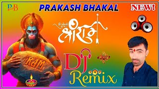 Bhagat Balaji Ke Hai Hum DJ REMIX 2024  Bala Ji New Trending Remix Song 2024 [upl. by Colver]