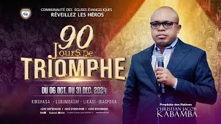 CULTE DAVANCER DU JEUDI 24 102024 AVEC PROPHETE DES NATIONS CHRISTIAN JACOB KABAMBA [upl. by Newcomb]