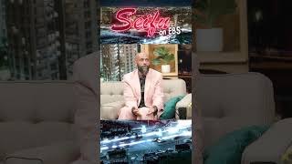 ነገ ምሽት በሰይፋ በኢቢኤስ ይጠብቁን  Seifu on EBS seifushow seifufantahun habesha seifufantahunshow [upl. by Corvese105]