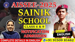 Sainik School Exam 2025 Class 6 amp 9 Complete Details  Admission Age Eligibility Fees Pattern [upl. by Chatav683]