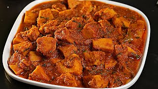 सूरन जिम्मीकन्द की मसालेदार सब्ज़ी ऐसे बनायेंगे तो सब तरीक करेंगे  Suran ki Sabzi  Yam Curry kabita [upl. by Aihsatal]