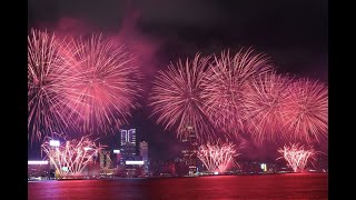 Hong Kong China 75th National Day Fireworks  Victoria Harbour 1Oct2024 [upl. by Sholom]