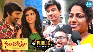 Nela Ticket Movie Public Talk  Review  Ravi Teja  Malvika Sharma  Kalyan Krishna Kurasala [upl. by Emmerich738]