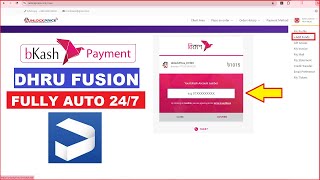 ✔️ How to Deposit Money  Dhru Fusion  Bkash Auto Payment  Buy Credit  Add Fund [upl. by Gnen]