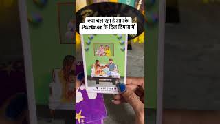 क्या चल रहा है Partner के दिल दिमाग में ❤️ No Contact ‎‎‎0507 tarotshortscurrentfeelings [upl. by Seana919]