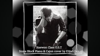 Itaewon Class OST 中 Stone [upl. by Ag]