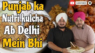 Punjab ki shan nutri kulcha [upl. by Tronna]