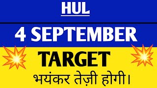 Hul share  Hul share news today  Hul share news [upl. by Niwrad175]