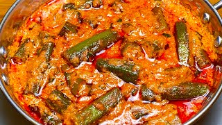 सिंपल मसालो से घर पर बनाये एकदम रेस्टोरेंट जैसी भिंडी मसाला  Restaurant style Bhindi Masala recipe [upl. by Nafri933]