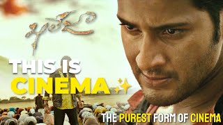 Khaleja Movie Is From the Future  Ep4  Vithin cine [upl. by Omora]