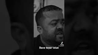 Bave teyar velat [upl. by Emrich]