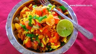 Indian Fast Food  Super Easy Top 3 Recipes By Nikunj Vasoya [upl. by Gwenette]