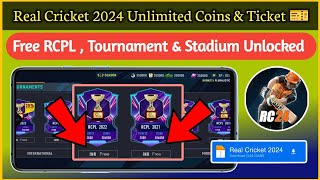 Real cricket 2024 unlimited coins amp tickets trick RCPL 23 tournament amp Stadium Unlock in RC 24 [upl. by Thayne]