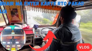 Bhair ma Enter ho Gaya  Rohit Bahi ki call 📞 sa parasahn  Truck 🚚 life MirzaJK02 [upl. by Gnek716]