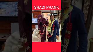 SHADI PRANK ON MUMMY amp PAPA 😂  shorts souravjoshivlogs [upl. by Hogle]